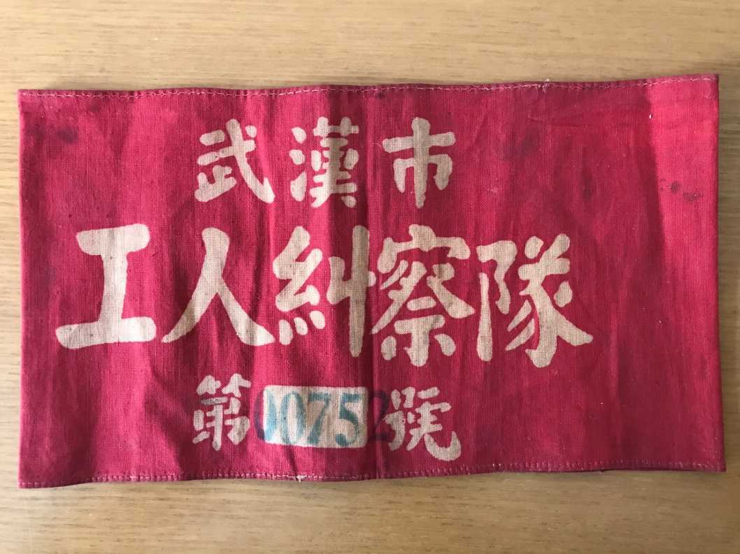 点击查看高清原图