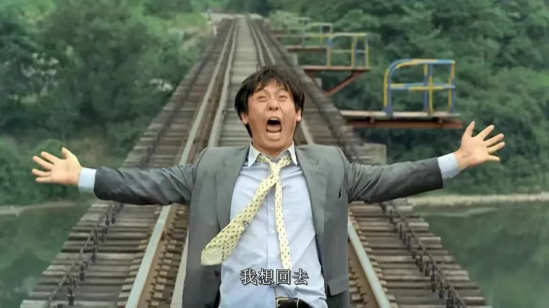 《薄荷糖》剧照