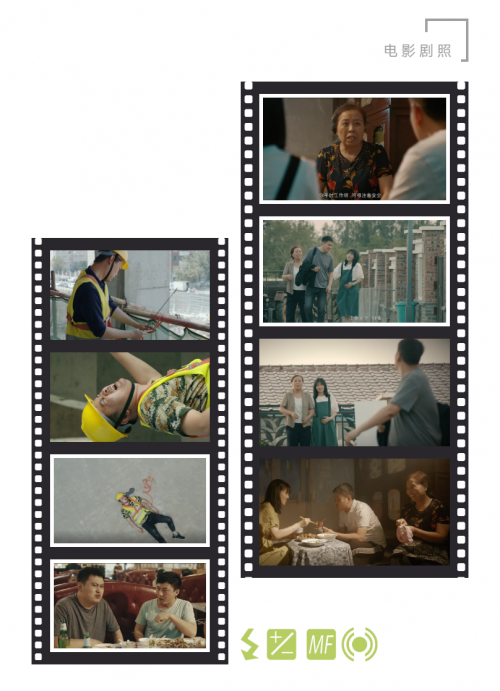 “静静啊,我这心里怎么这么不踏实啊!你给大福打个电话吧。”在外工作,家人永远是自己内心的牵挂,平平安安就是带给家人最好的财富。