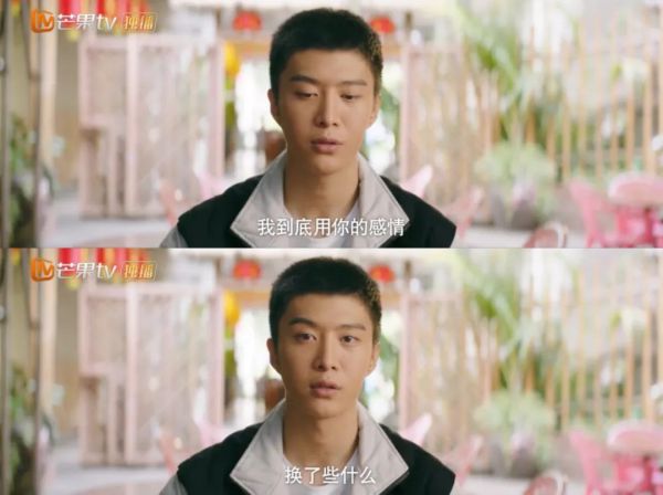 物欲有价真情无价 《被遗忘的时光》彰显对人性欲望的思量