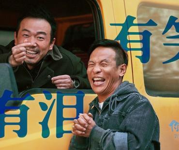 影视资讯盘点7月上映的国产影片