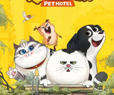 国家广电年度优秀动画《宠物旅店》亮相北京动画周