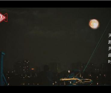 微电影丨《相看何处是吾家》