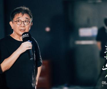 口碑佳作《漫长的告白》FIRST影展线下放映 周一围尹昉力挺