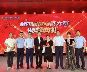 好消息！建庄矿业公司微电影《听见未来》喜获陕煤集团第四届微电影大赛两项大奖