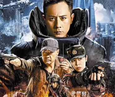 刘烨于荣光上演“正邪对战”