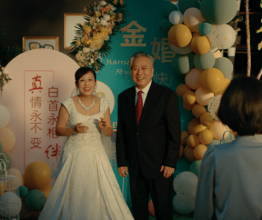 南方+丨微电影《金婚》背后的“宝安式文明”