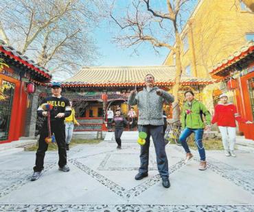 冬日北京，这里正在上演冬奥“情暖四合院”