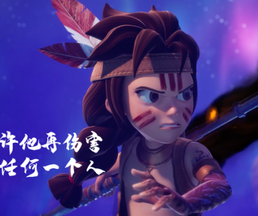 反响热烈！《迷你世界之觉醒》电影发布会惊喜放送