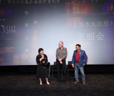 《里斯本丸沉没》首映 导演方励称只有中国人能拍