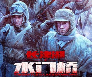 春节档电影已有4部密钥延期 《这个杀手不太冷静》《狙击手》等上映至4月