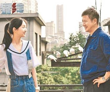 张国强：我不适合演男一号