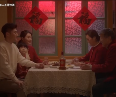 大兵小将传媒小王子孔奕辰受邀拍摄中国劲酒新年微电影《团圆》