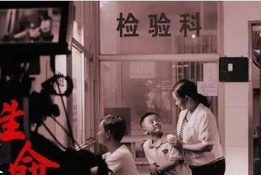 汕头首部无偿献血公益微电影上映