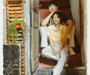 《遇见你》终极预告释分手催泪弹 七夕唯一真爱电影献给所有情侣