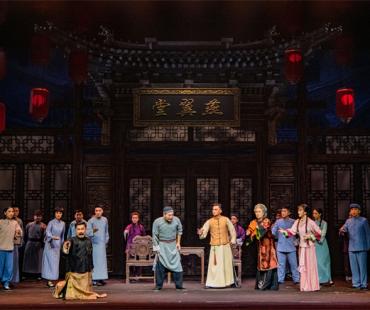 革命题材京剧《燕翼堂》：红色故事彰显京剧魅力