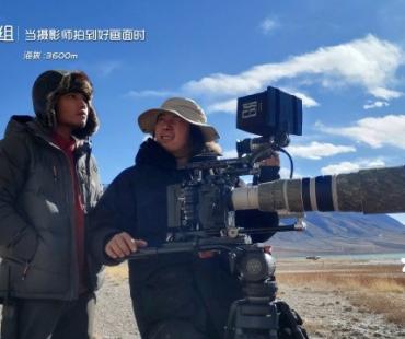 《众神之地》首集惊艳 打开人与动物间的共生命题