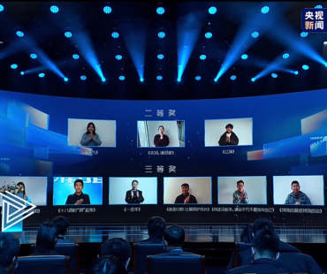 登上央视！罗湖原创微电影斩获国家级奖项！