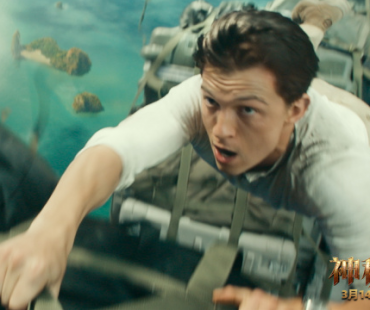 电影《神秘海域》公映 “高能口碑”特辑首发