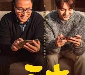 日本新宿世界电影节落幕，中国电影短片《三十》包揽东京三大奖项！