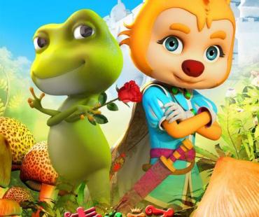 经典童话，伴你成长！动画电影《青蛙王子历险记2》即将上映！
