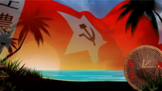 红色旋律响彻北京音乐厅