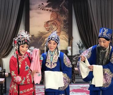 秦腔首部3D电影《三滴血》揭开神秘面纱