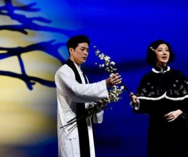 以情行腔 京剧《石评梅》成功首演