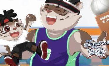 春节档动画片《喜羊羊》大电影将于1月22日、23日超前点映！