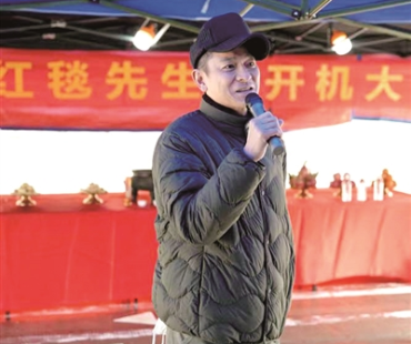 宁浩刘德华再续“前缘” 电影《红毯先生》开机