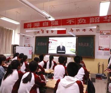 拼搏进取 共赴未来 曲江一中开展主题励志教育活动