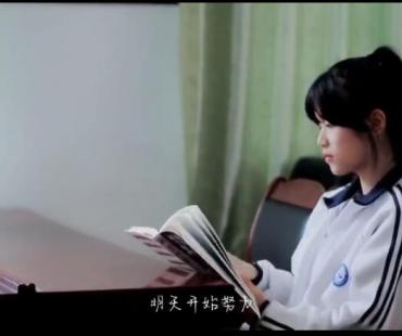 微电影：留给明天