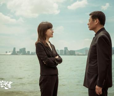 系列剧《庭外》迎收官 全景式呈现律政生态