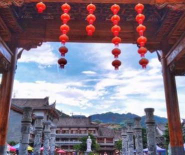 少数民族题材电影《你好，表妹》项目研讨会在畲乡景宁召开