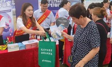 邮储银行积极普及金融知识 助力消费者守住“钱袋子”