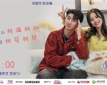 《遇见友情人》今晚上线，张嘉佳王珞丹分享十年好友情