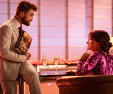 《迷失之城》本周五上映!"蛋妞"出演邪恶反派尽显搞笑特质