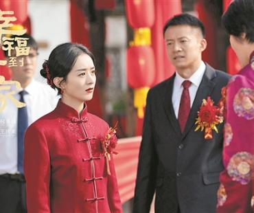 直观体现新旧观念冲突 真实描写当下农村变化