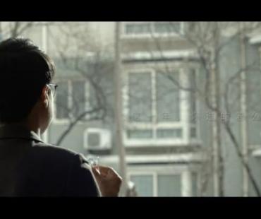 皇沟贺岁微电影《虎年我们一起干杯》上线