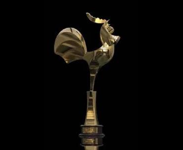 第35届中国电影金鸡奖调整参评影片报名范围